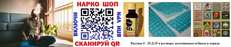 ГАШ Воткинск