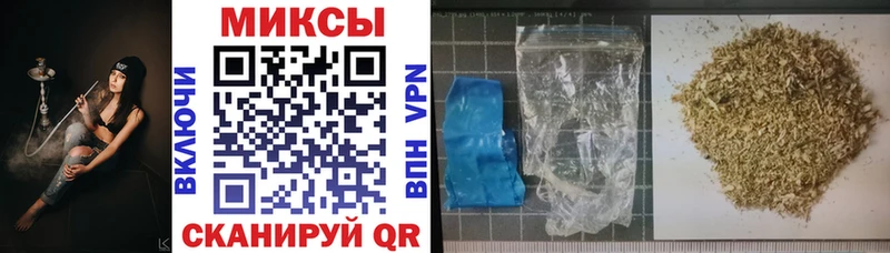 Бутират оксана  наркошоп  blacksprut зеркало  Воткинск 