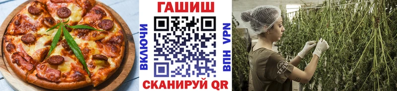 Canna-Cookies марихуана  купить наркоту  Воткинск 