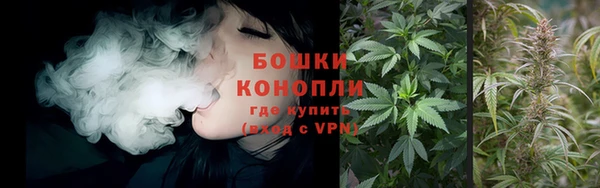 стафф Белоозёрский