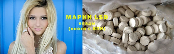 mdma Нефтегорск