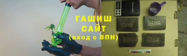 стафф Белоозёрский